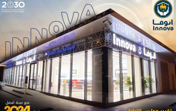 تقرير مجلس الادارة - مزامن